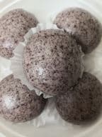 Best Steamed Purple Potato Bun(5pc) in Enola, PA